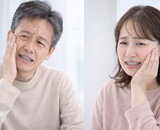 歯に悩みを抱える夫婦